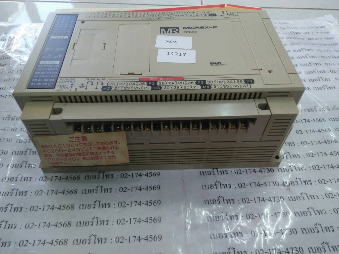FPB56S-A10 PLC " FUJI "