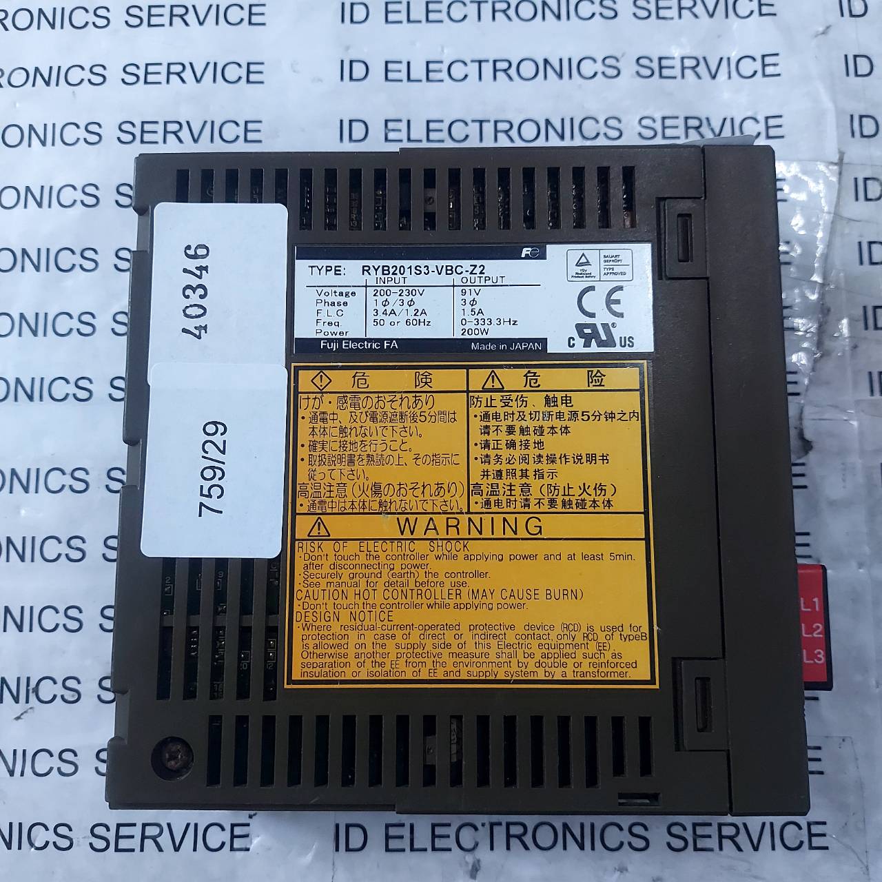 RYB201S3-VBC-Z2 SERVO DRIVE " FUJI "