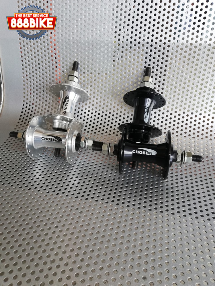 ดุมหน้า+ดุมหลัง BMX CHOSEN 32 รู ปีกใหญ่ ดุมเกลียว 2 ข้าง สีดำ สีเงิน ใส่ BMX, ฟิกซ์เกียร์