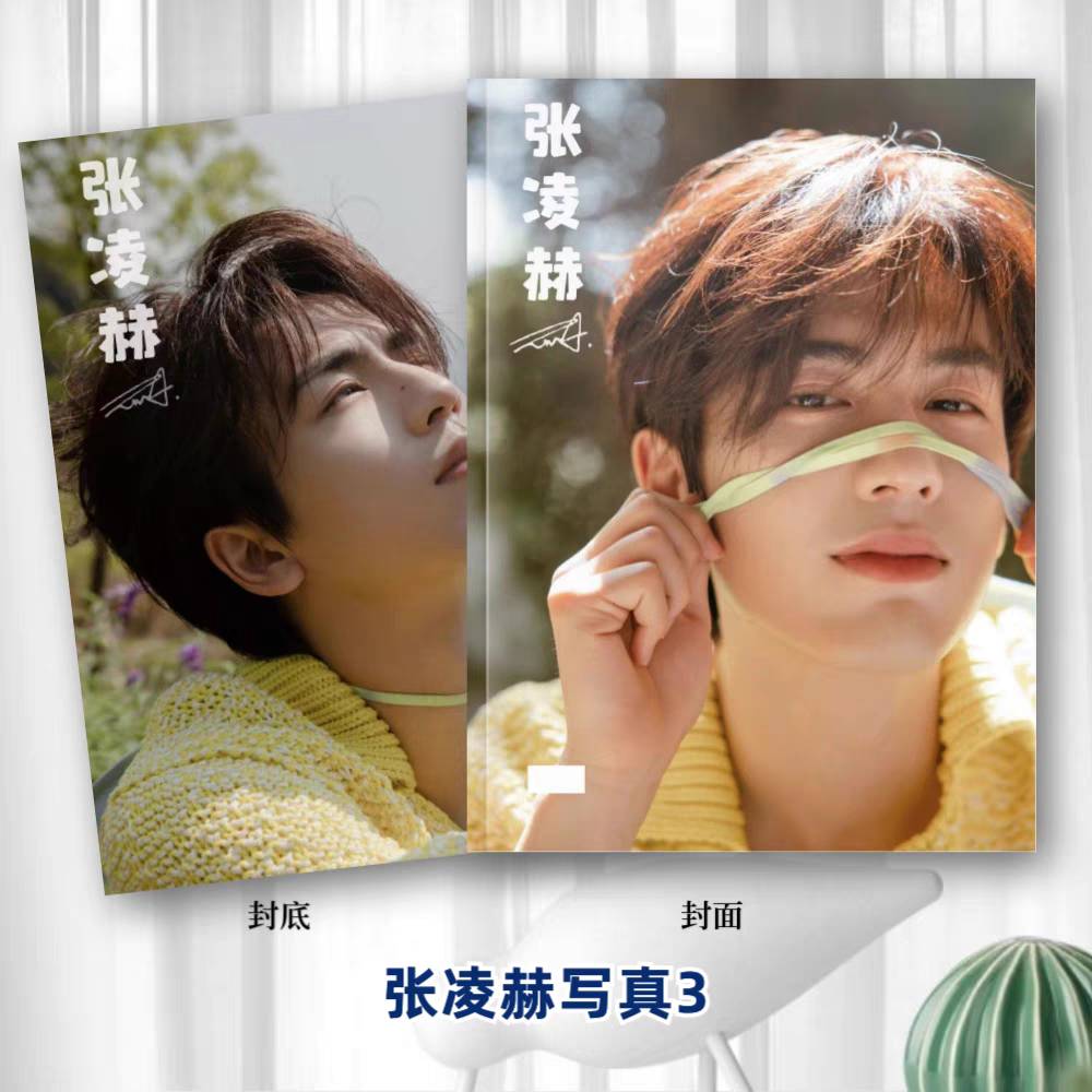 Photobook (28p.) จางหลิงเฮ่อ