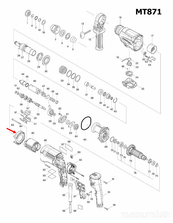 BAFFLE PLATE สว่านโรตารี่ Maktec มาคเทค, Makita มากีต้า MT870, MT871, M8701, M8701B [#84] Pn.452984-2 (แท้) ##
