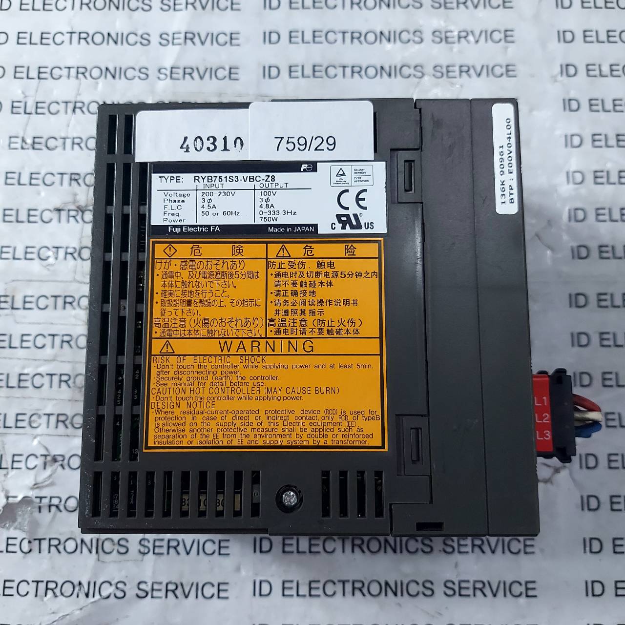 RYB751S3-VBC-Z8 SERVO DRIVE " FUJI "