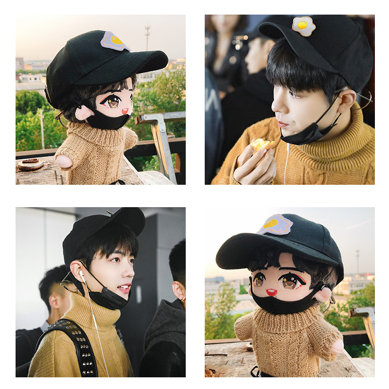 ตุ๊กตา เซียวจ้าน (20 cm.) เสื้อไหมพรมน้ำตาล+หมวก
