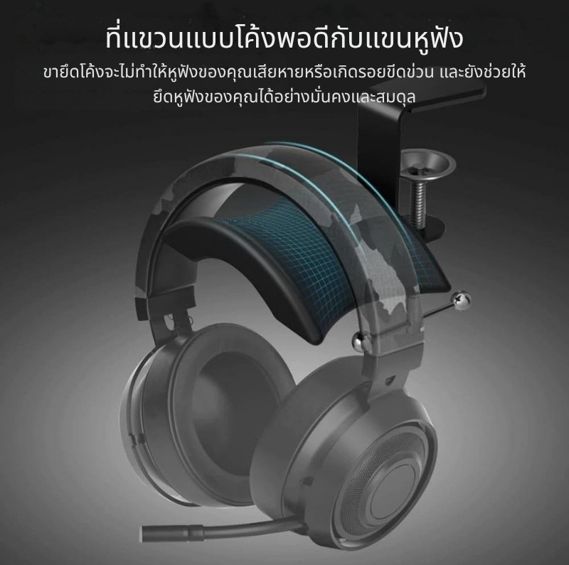 X-Tips Hanger ที่หนีบแขวนหูฟัง CPAP กระเป๋าอื่นๆกับโต๊ะ โต๊ะคอม