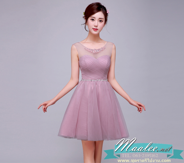 พร้อมเช่า ชุดราตรีสั้น แขนกุด แบบเรียบหรู ผ้าตาข่าย อกจับจีบ & เอวคาดเพชรหรู สีชมพู Nude