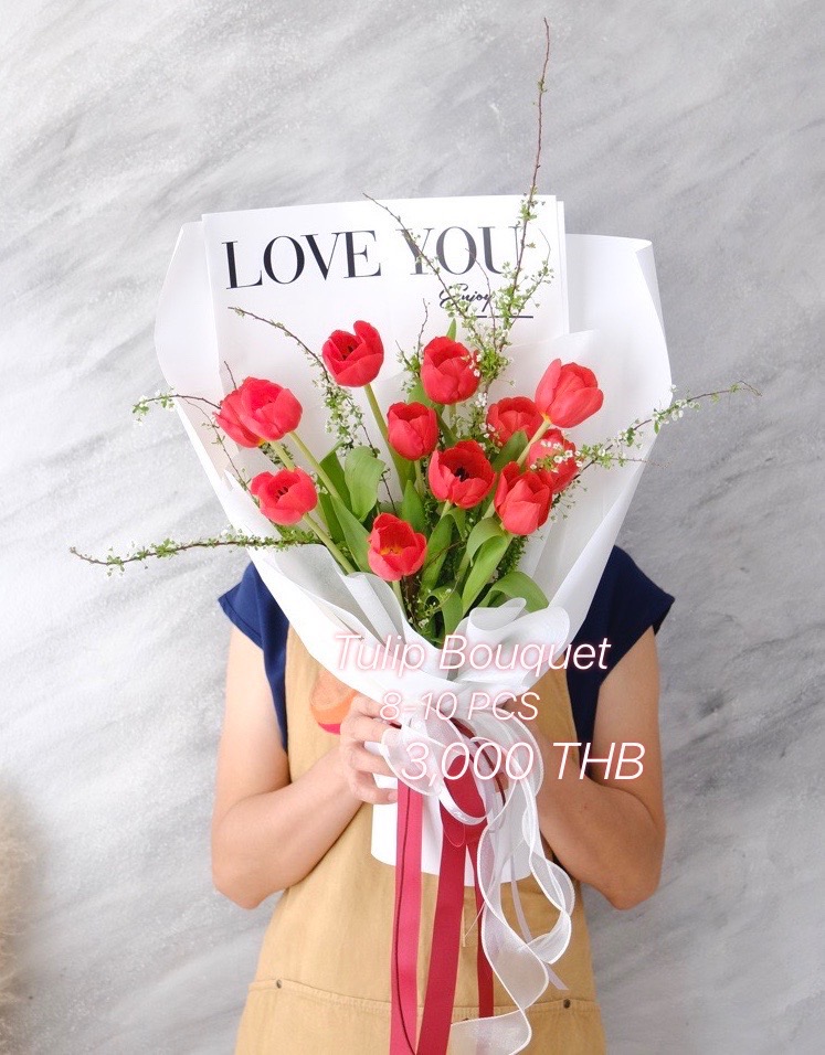 ช่อดอกไม้สดสไตล์เกาหลี Tulip Bouquet 12 ดอก นำเข้า พร้อมตกแต่ง สามารถปรับเปลี่ยนดอกไม้ได้ตามงบ