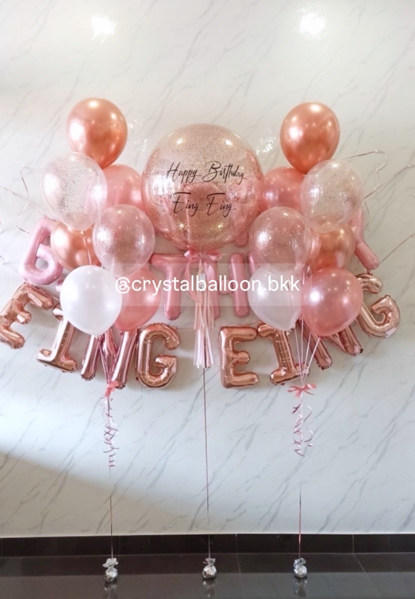 ลูกโป่ง วันเกิด Bubble ขนาด 24" กลิตเตอร์สีโรสโกล 1 ลูก พร้อม ช่อลูกโป่ง ช่อ 7 ลูก 2 ช่อ, พร้อม ฟอยล์ Happy Birthday 1 ชุด, ฟอยล์ตัวอักษร 8 ชิ้น พร้อมตกแต่ง สามารถเปลี่ยนสีลูกโป่ง/เปลี่ยนข้อความ/เปลี่ยนขนาดได้