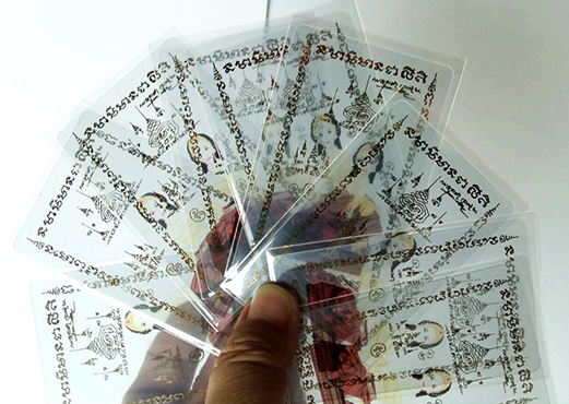 ทำบัตรใส ขนาดกลาง รับทำบัตรพลาสติกโปร่งใส