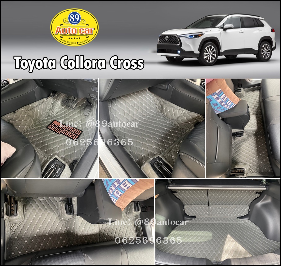 พรมรถ Toyota Collora Cross ปูพรมvvip สีเทาด้ายเทา เต็มคัน