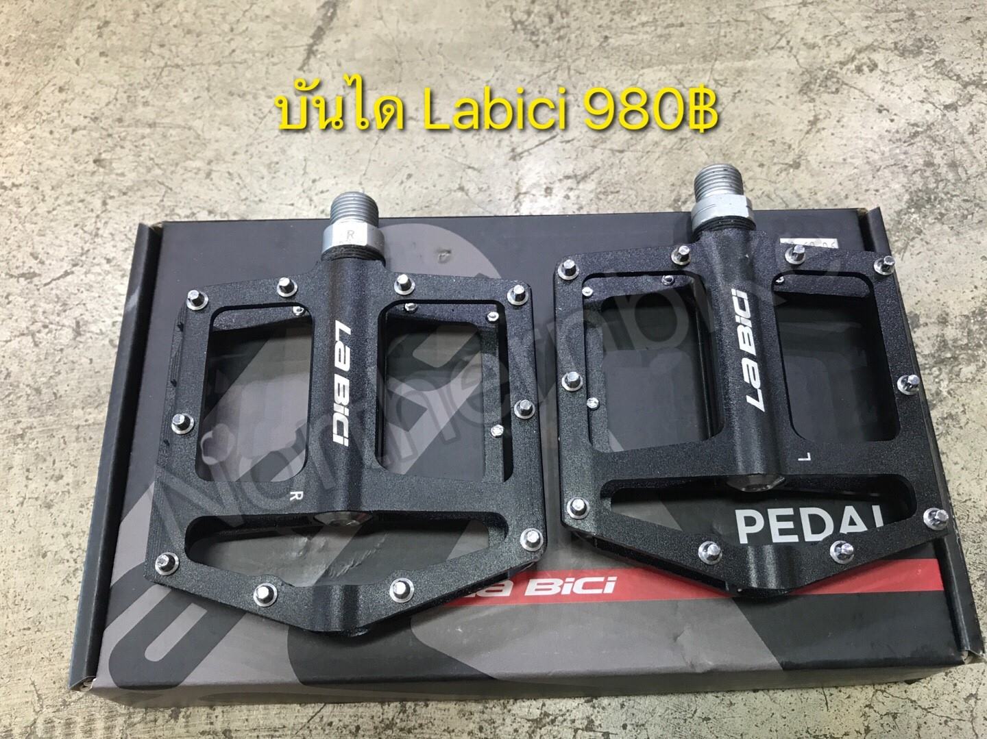 LABICI บันได La Bici ,PD-A206 Bearing Pedal