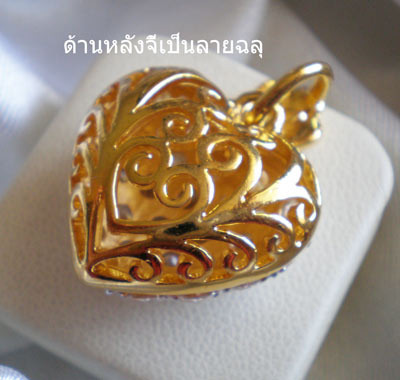 BP602+++จี้หัวใจสุดหรู ขนาดใหญ่มากๆ จี้กว้าง 2.2 ซมความยาวจี้ 3 ซม หรูหรา อลังการ เพชรระยิบระยับ