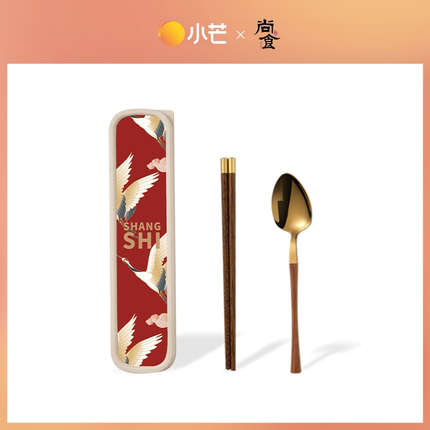 ชุดช้อน-ตะเกียบ จากซีรี่ย์ Royal Feast (Official Goods)
