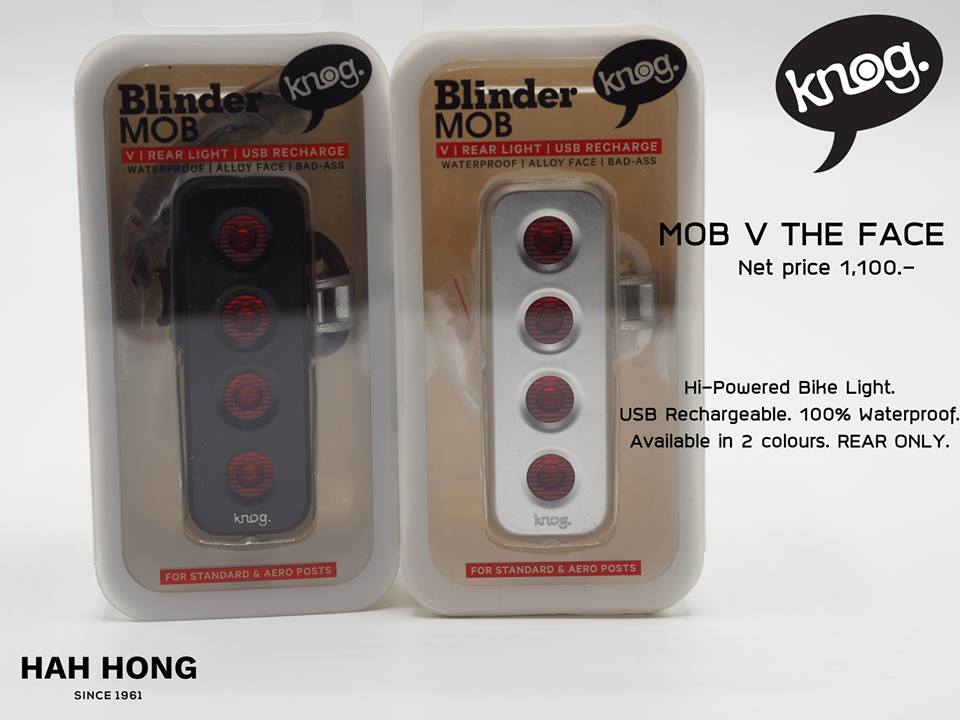 KNOG ไฟท้ายไบเดอร์ม๊อบวีเดอะเฟซ BLINDER MOB V THE FACE, 4 หลอด