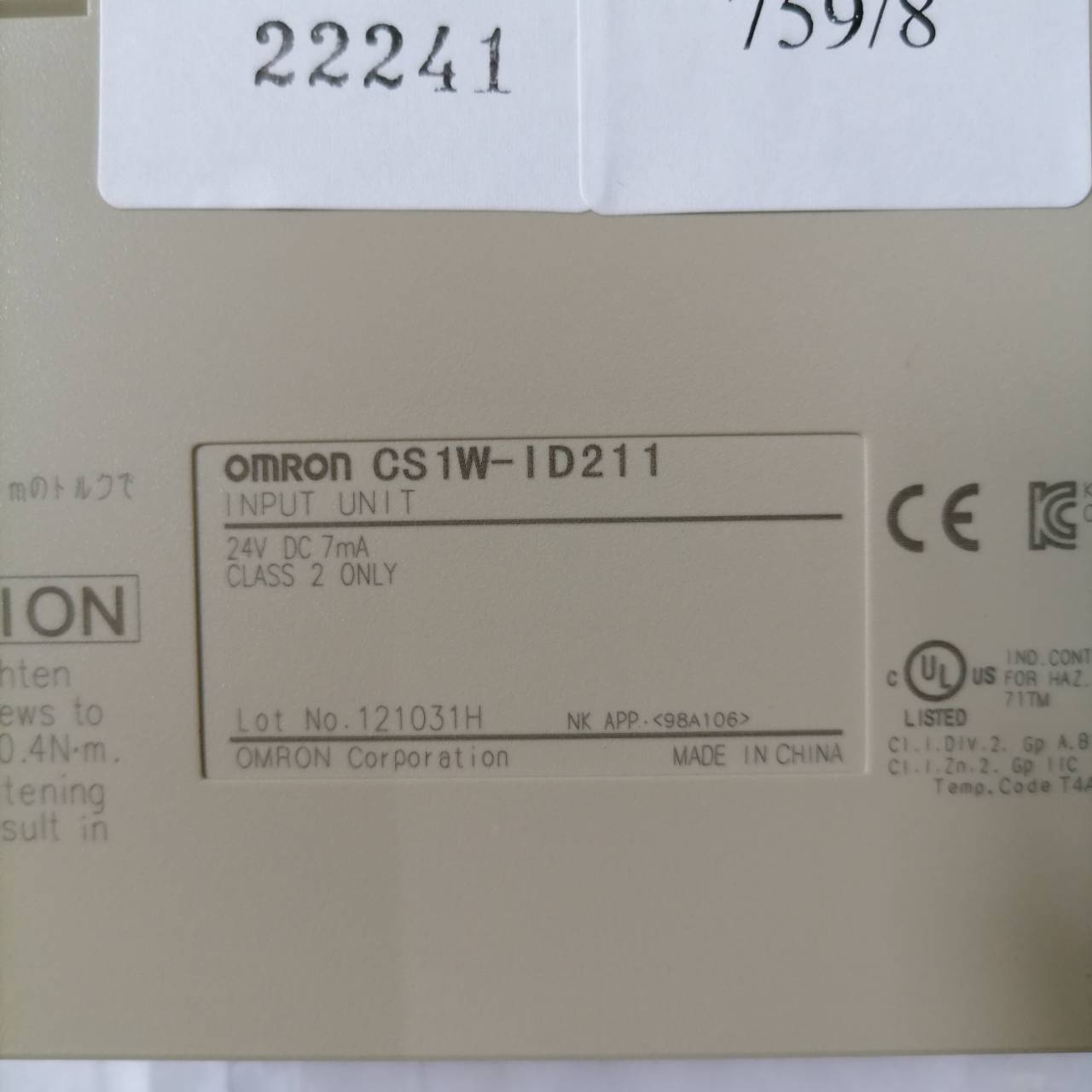 CS1W-ID211 PLC " OMRON "
