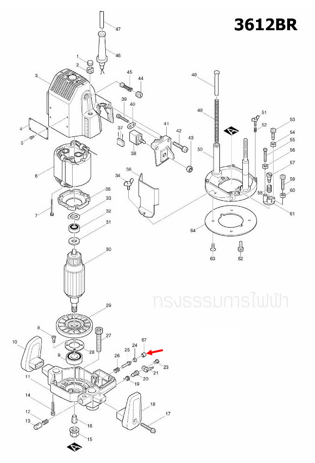 CAP 11 เราท์เตอร์ (Router) Makita 3612BR [#67] Pn.286235-9 (แท้) ##(*)