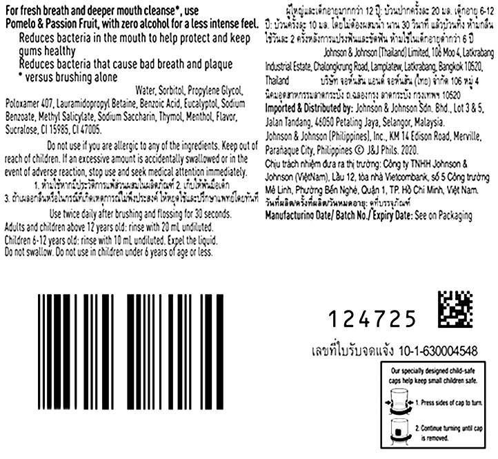 น้ำยากลั้วคอ Isodine clear mouthwash 200mL มี 2 กลิ่นให้เลือก **ระบุในโน๊ต