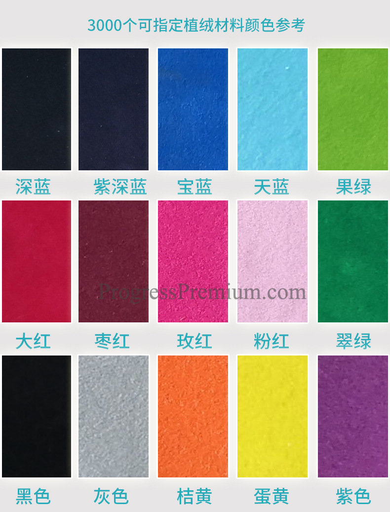 หมอนรองคอ แบบปั้มมือ