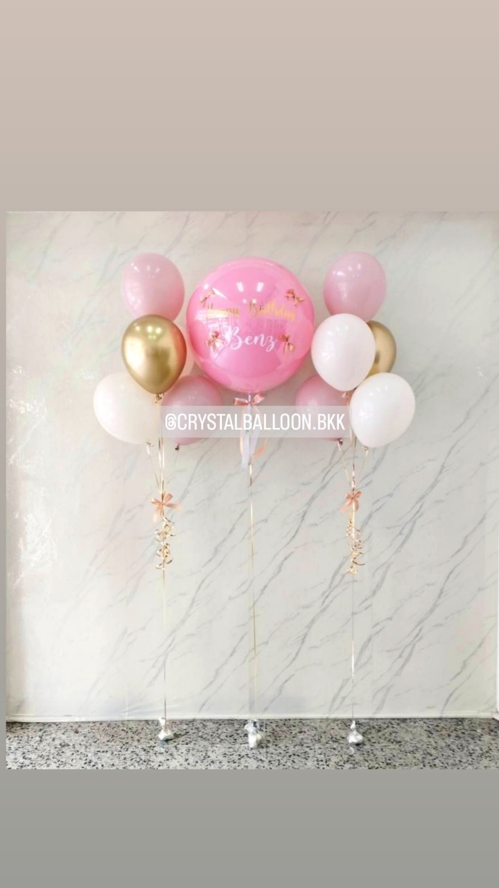 ลูกโป่ง วันเกิด ลูกโป่งยาง ขนาด 24" สี Pink Korea 1 ลูก พร้อม ประดับ โบว์จิ้๋ว 4 ชิ้น,ช่อลูกโป่ง ช่อ 5 ลูก 2 ช่อ พร้อมตกแต่ง สามารถเปลี่ยนสีลูกโป่ง/เปลี่ยนข้อความ/เปลี่ยนขนาดได้