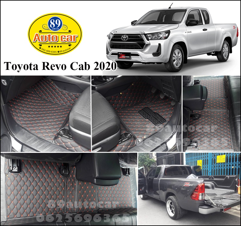 พรมรถ Toyota Revo Cab เข้ารูป