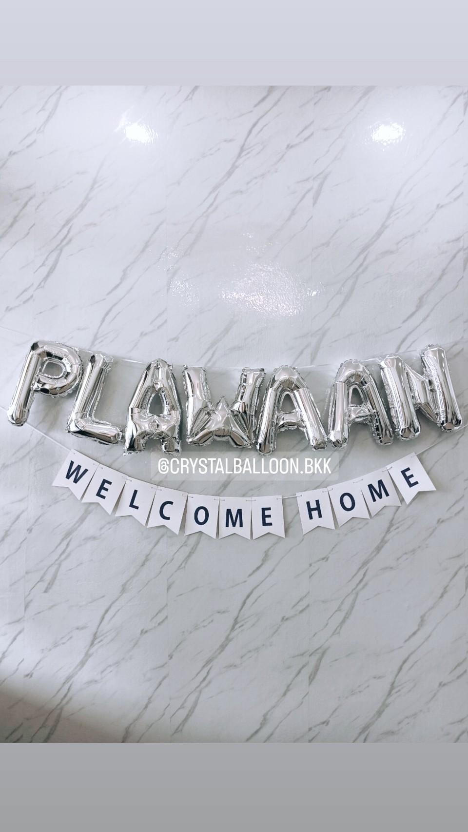 ป้ายธง Welcome Home พร้อมตกแต่ง ฟอยล์ตัวอักษร 7 ตัวอักษร สามารถเปลี่ยนสี-ป้ายธง/เปลี่ยนสี-ฟอยล์ตัวอักษรได้
