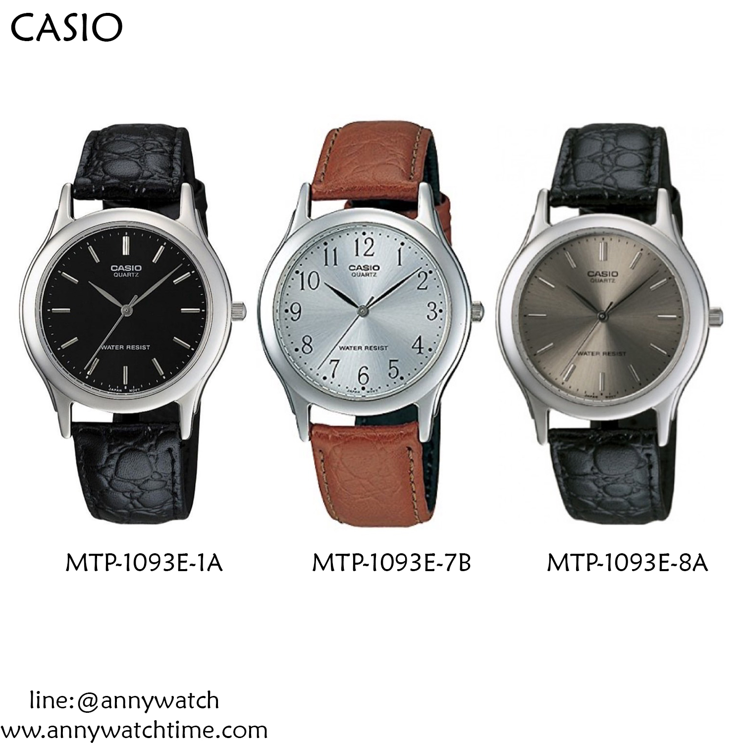 CASIO MTP-1093E-8A
