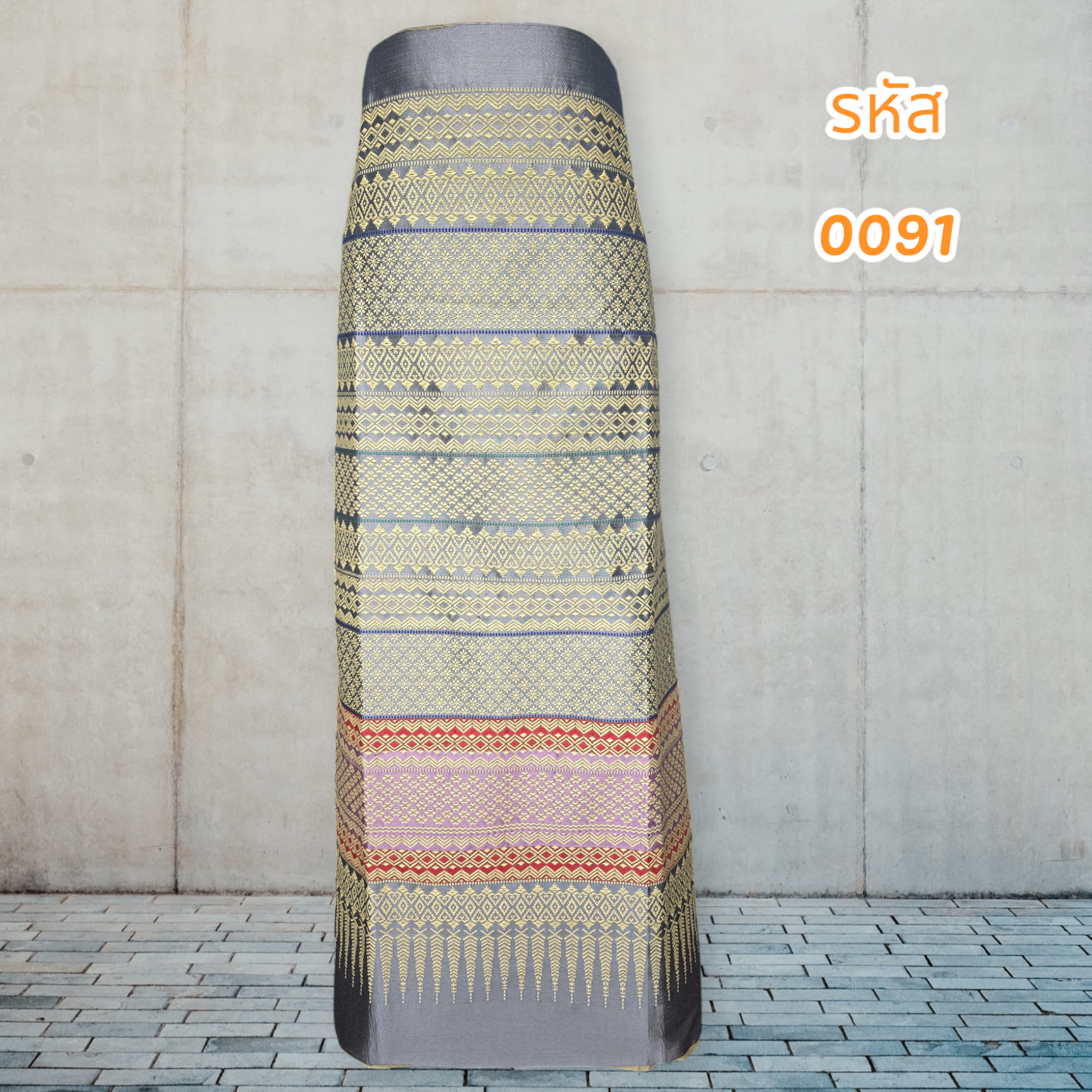 ผ้าฝ้ายทอลายสีเทา (ผ้าเป็นผืน)