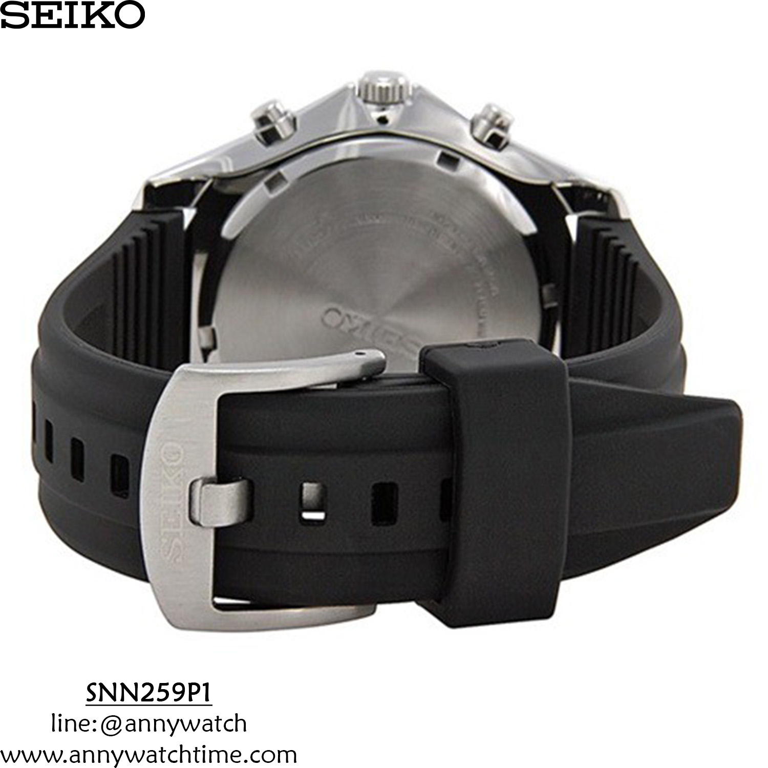 SEIKO SNN259P1