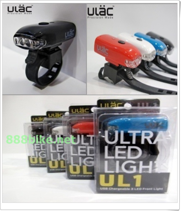 ไฟหน้า ULAC UL-1 USB -BLITZ Front Light