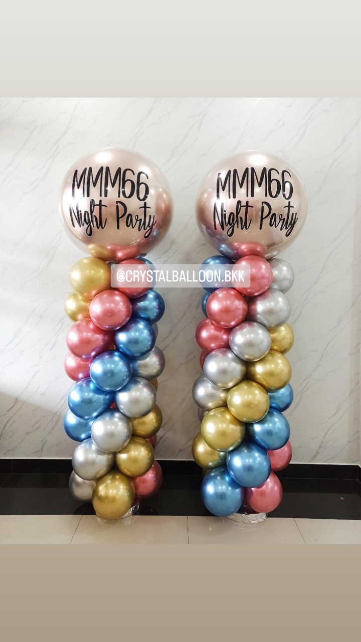 เสาลูกโป่ง เปิดงาน ลูกโป่งยาง ขนาด 36" สีแชมเปญ 2 เสา พร้อมตกแต่ง สามารถเปลี่ยนสีลูกโป่ง/เปลี่ยนข้อความได้