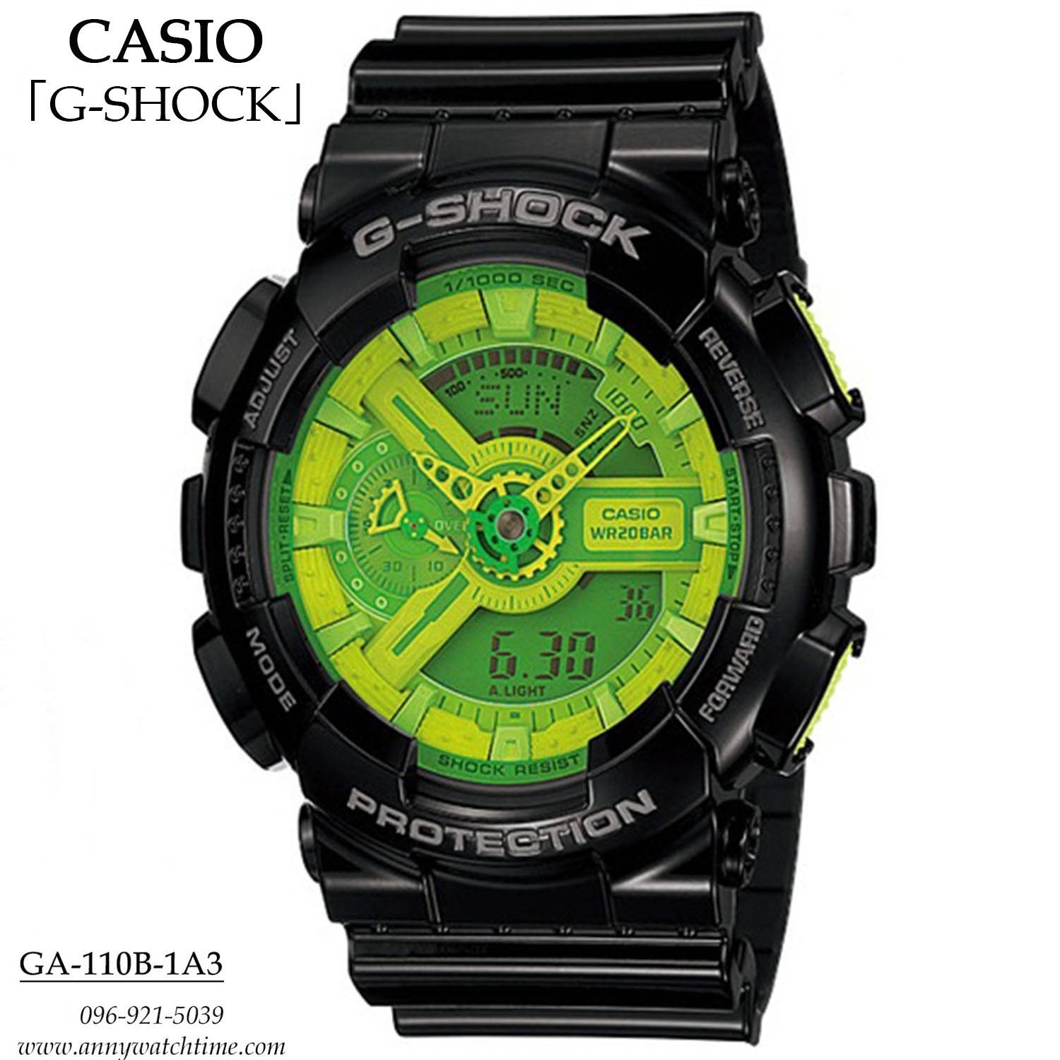 G-SHOCK GA-110B-1A3