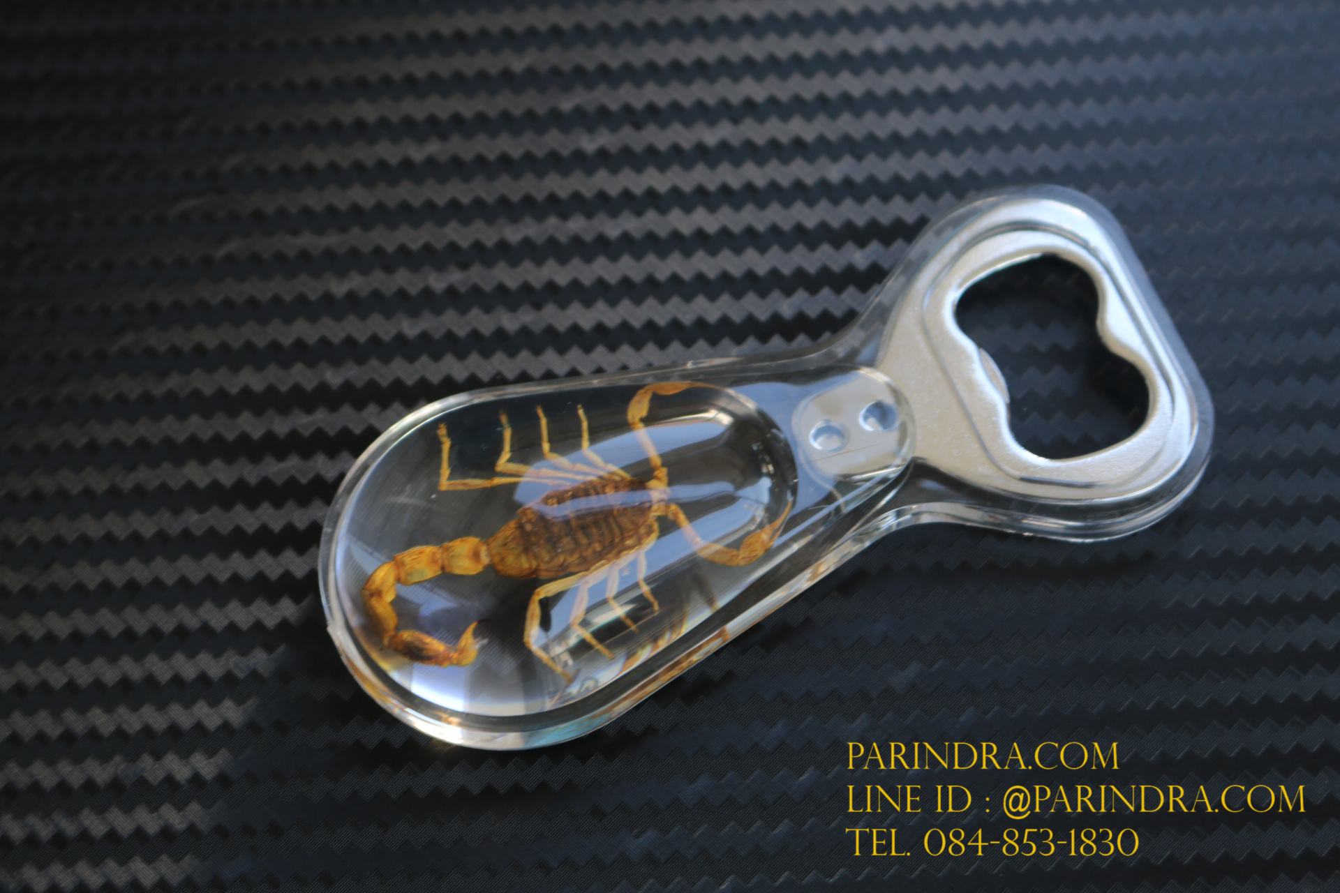 ที่เปิดขวด แมงป่องสีน้ำตาลในเรซิ่น แบบมีแม่เหล็กติดกับตู้เย็น