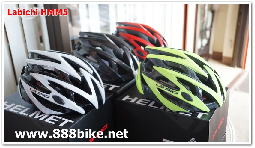 LABICI หมวกกันน็อค หมวกจักรยาน LA BICI CYCLING HELMET, HMM5