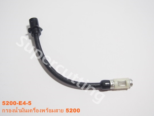 กรองน้ำมันเครื่องพร้อมสาย 5200