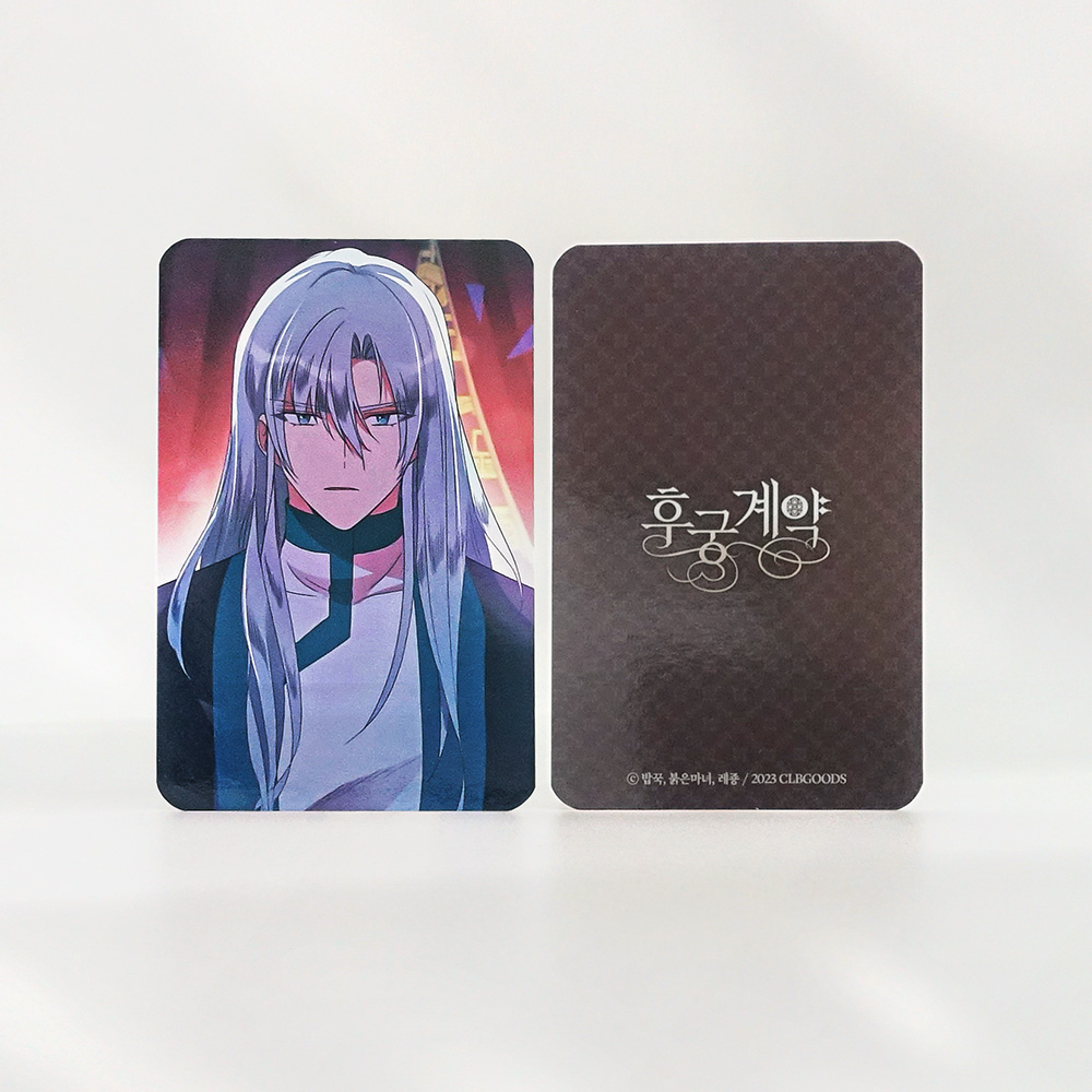 เซตโฟโต้การ์ด 5 ภาพ