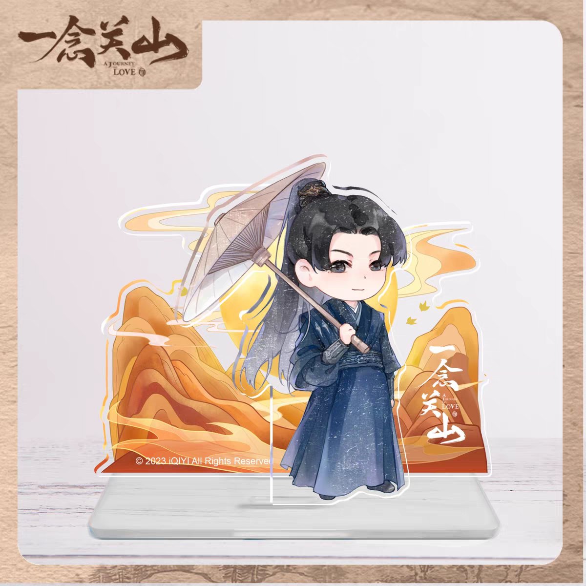 สแตนดี้พร้อมฉาก ซีรี่ย์ ข้ามภูผาหาญท้าลิขิตรัก (Official Goods)