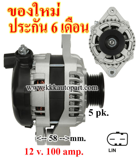 ไดชาร์จ SUZUKI SX4 S-Cross 1.6L ปี 2013 , VITARA 1.6L ปี 2015 ,12 v. 100 amp.เครื่อง M16A (ของใหม่ ประกัน 6 เดือน)