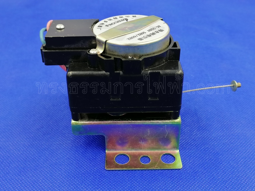 #CG18 มอเตอร์เดรน น้ำทิ้ง ซัมซุง - Samsung ขั้วสายไฟ2สาย(แท้)