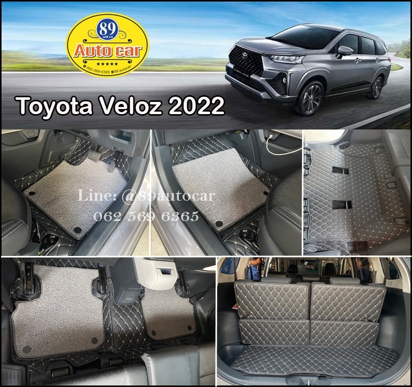 พรมปูพื้นรถยนต์ Toyota Veloz ปูพรม7D สีดำด้ายทอง เสริมด้วยพรมดักฝุ่นสีเทา