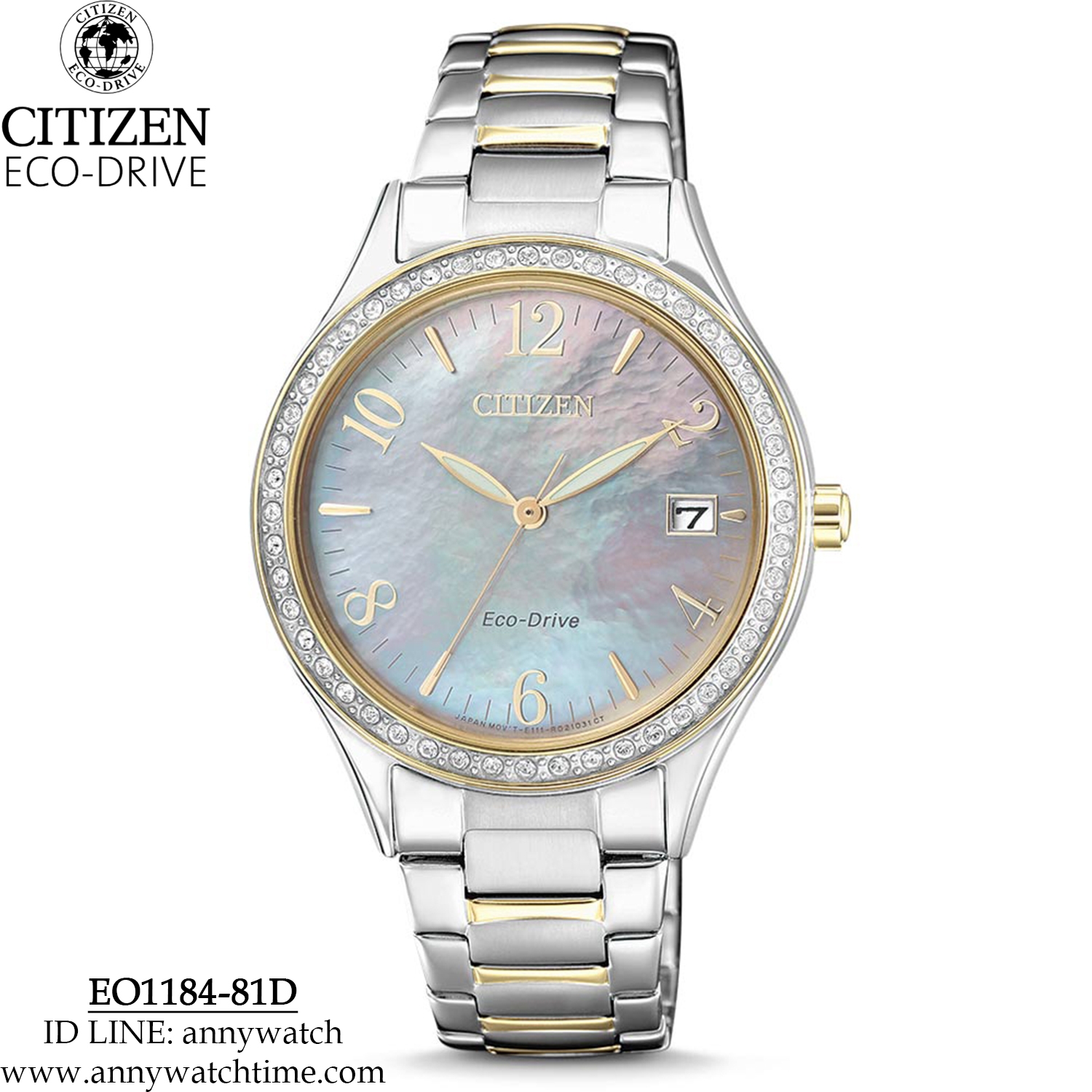 CITIZEN EO1184-81D