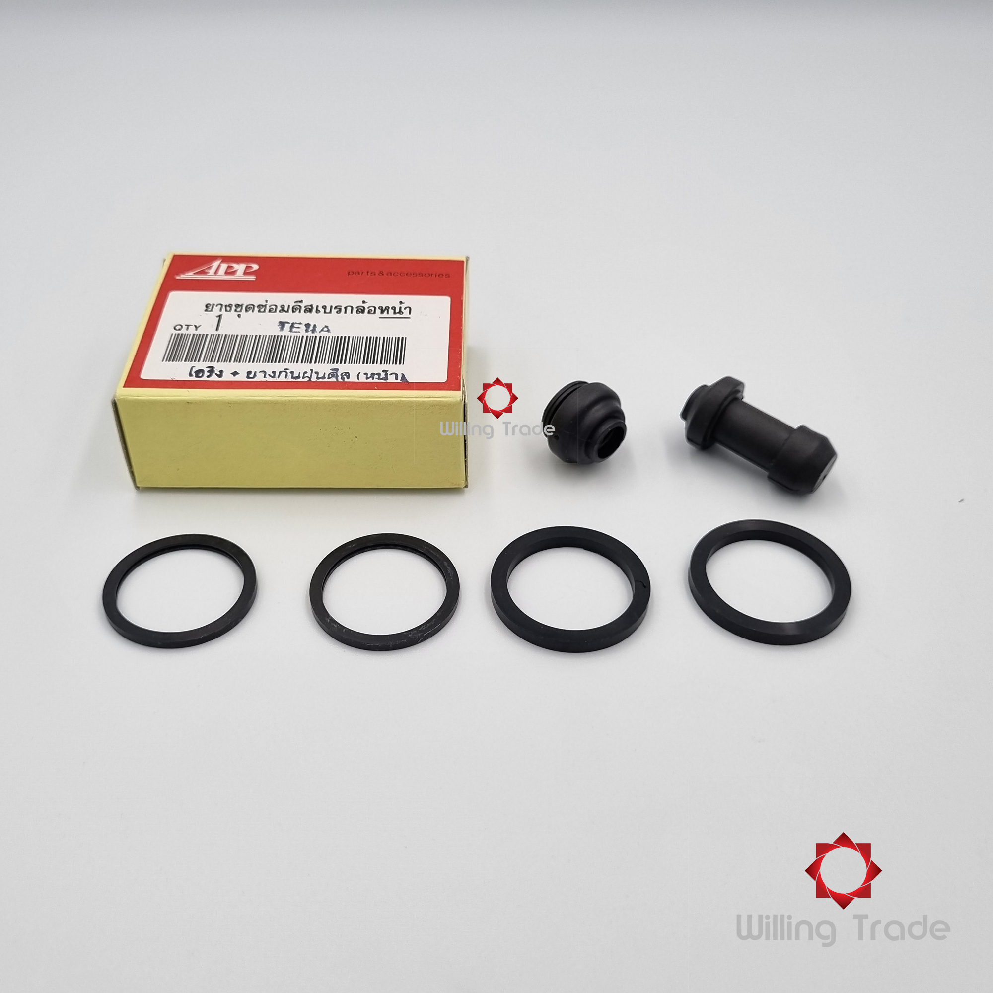 ชุดซ่อมดิส(หน้า) โอริง+ยางกันฝุ่นดิสล้อหน้า (B136) HONDA: (WT01-MHT-D01A) TENA [สินค้าทดแทนผลิตในไทย] (1ชุด มี 6 ชิ้น)...by APP ...FRONT DISK SERVICE SET