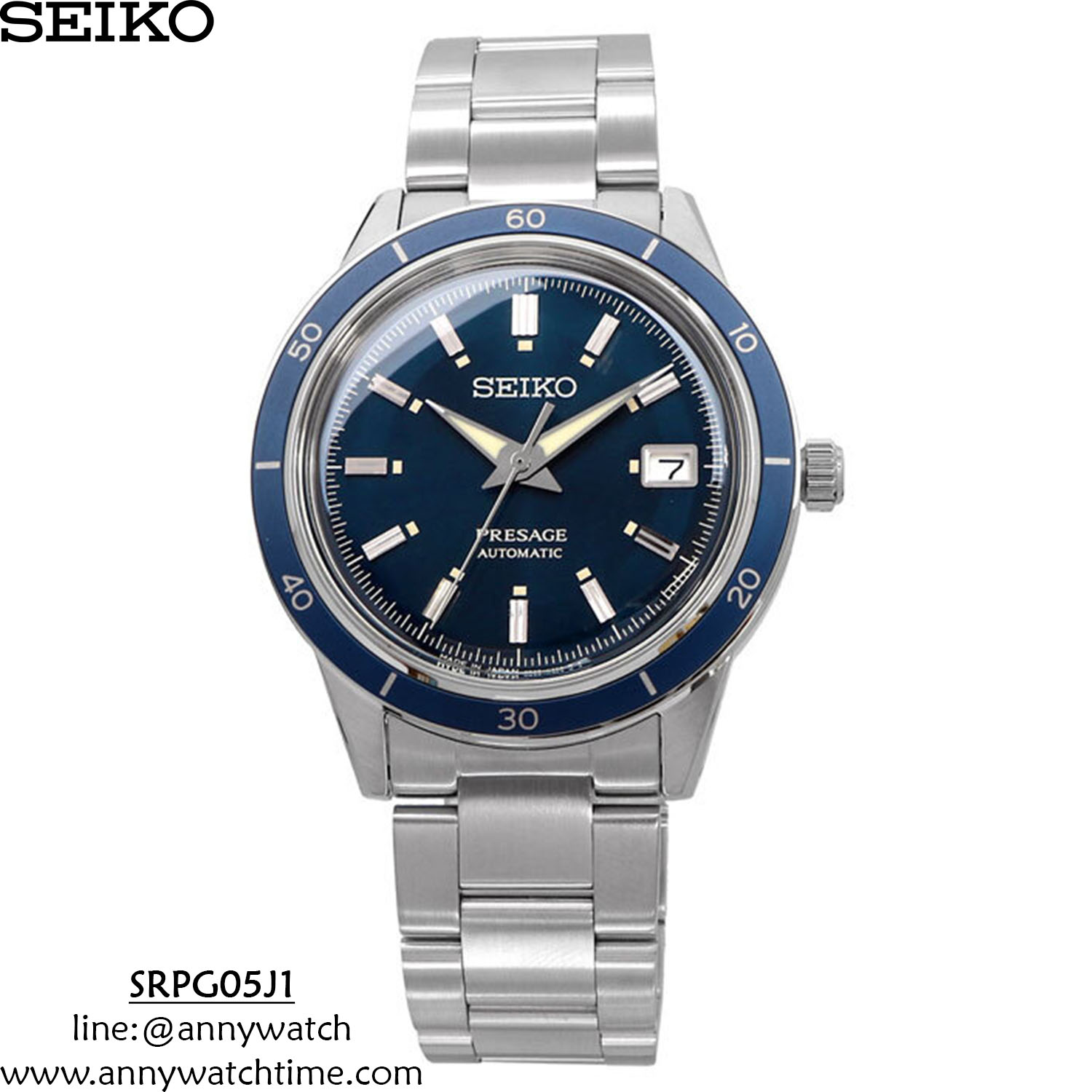 SEIKO SRPG05J1