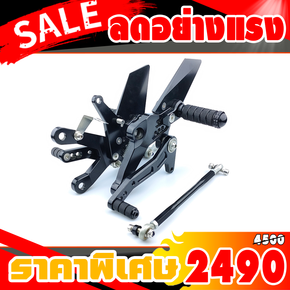 เกียร์โยง ninja400 ปี2018-2019 งาน CNC คุณภาพสูงแข็งแรงทนทาน
