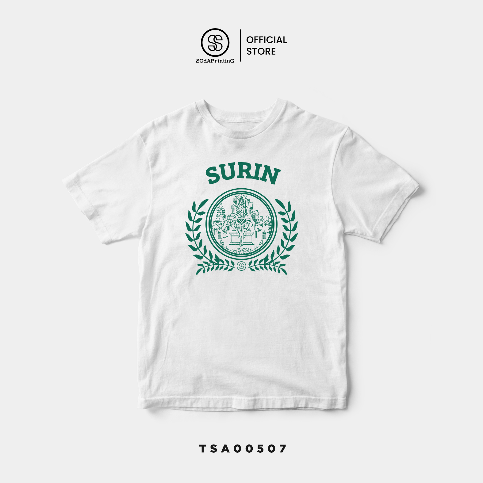 เสื้อยืด พิมพ์ลาย ตราสัญลักษณ์จังหวัดสุรินทร์ Surin รหัส TSA00507 #ตราสัญลักษณ์จังหวัด #SOdAtee #SOdAPrintinG