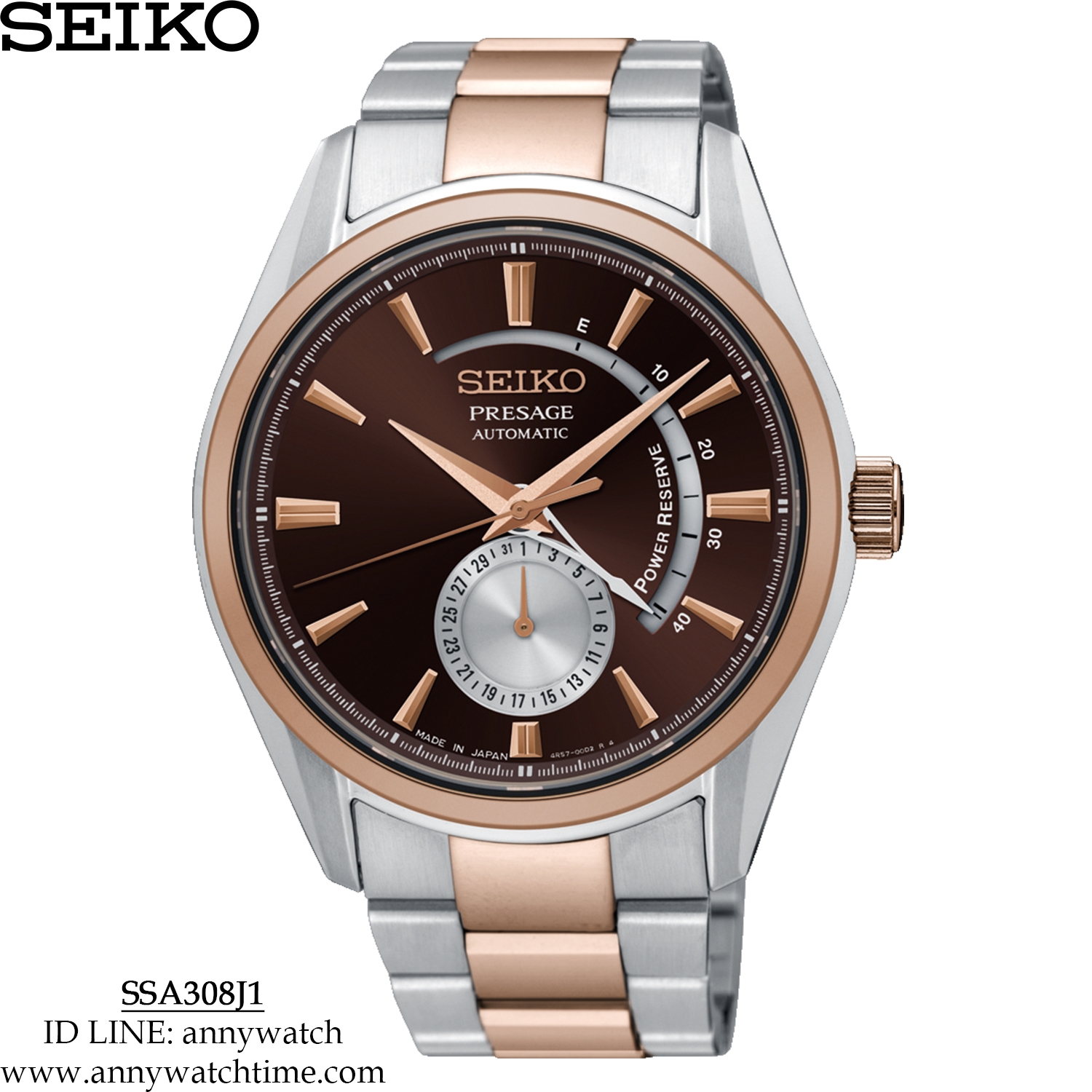 SEIKO SSA308J1