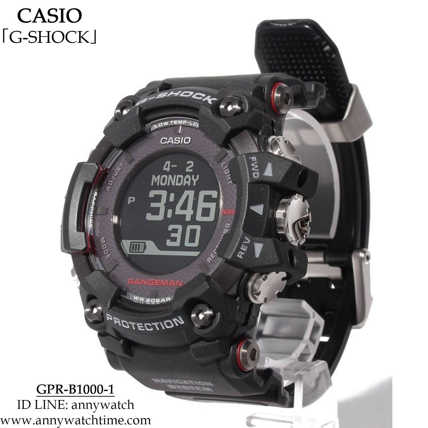 G-SHOCK GPR-B1000-1