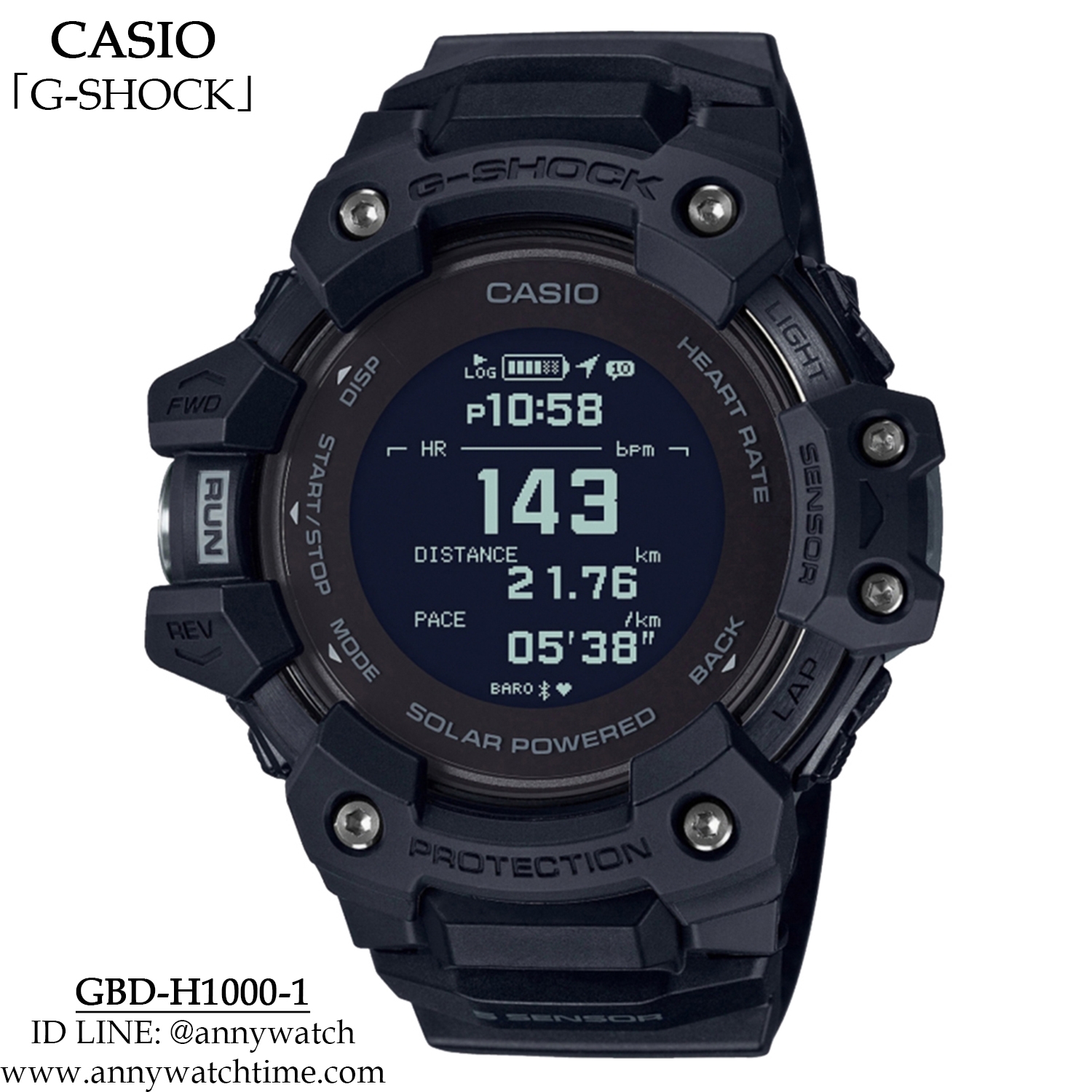 G-SHOCK GBD-H1000-1
