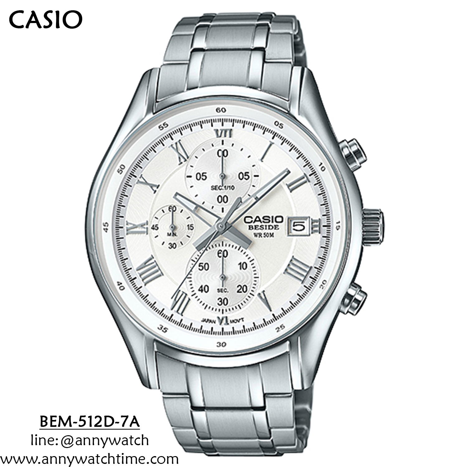 CASIO BEM-512D-7A