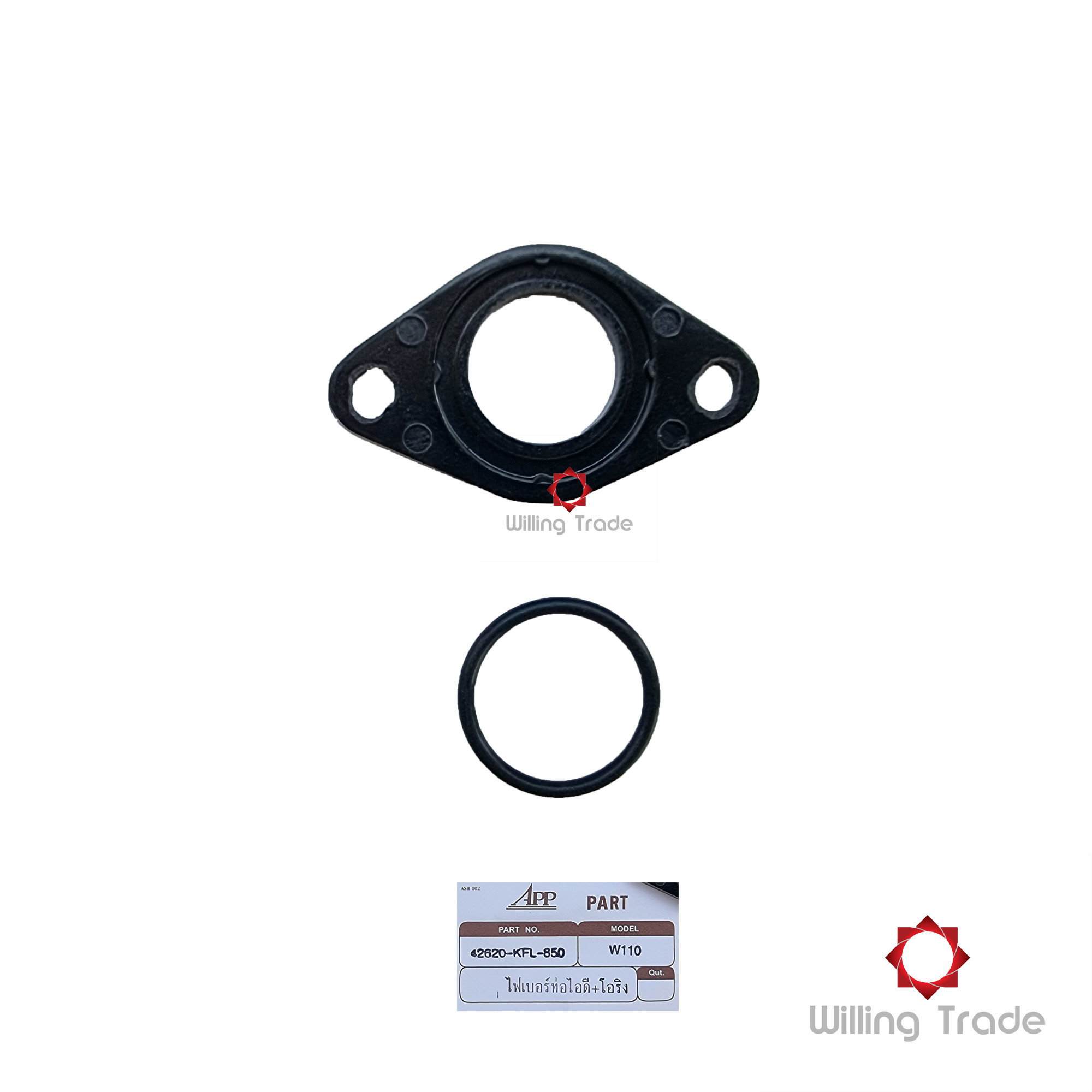 ไฟเบอร์แป้นคาร์บู+โอริง (B102) HONDA (APP: 16211-KFL-850A) WAVE 110, DREAM 110 สินค้าทดแทน คุณภาพดี อะไหล่ทดแทนแท้ #16211-KFL-850 INSULATOR, IN. PIPE + O RING (APP:42620-KFL-850)