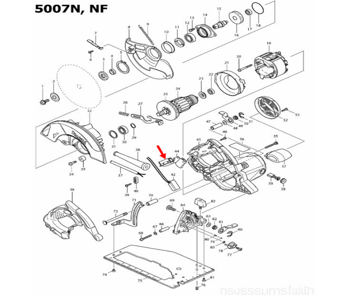 สวิทช์ เลื่อยวงเดือน Makita 5007N, 5007NF, 5008MG [#44] Pn.651189-3 (แท้) ## (*)