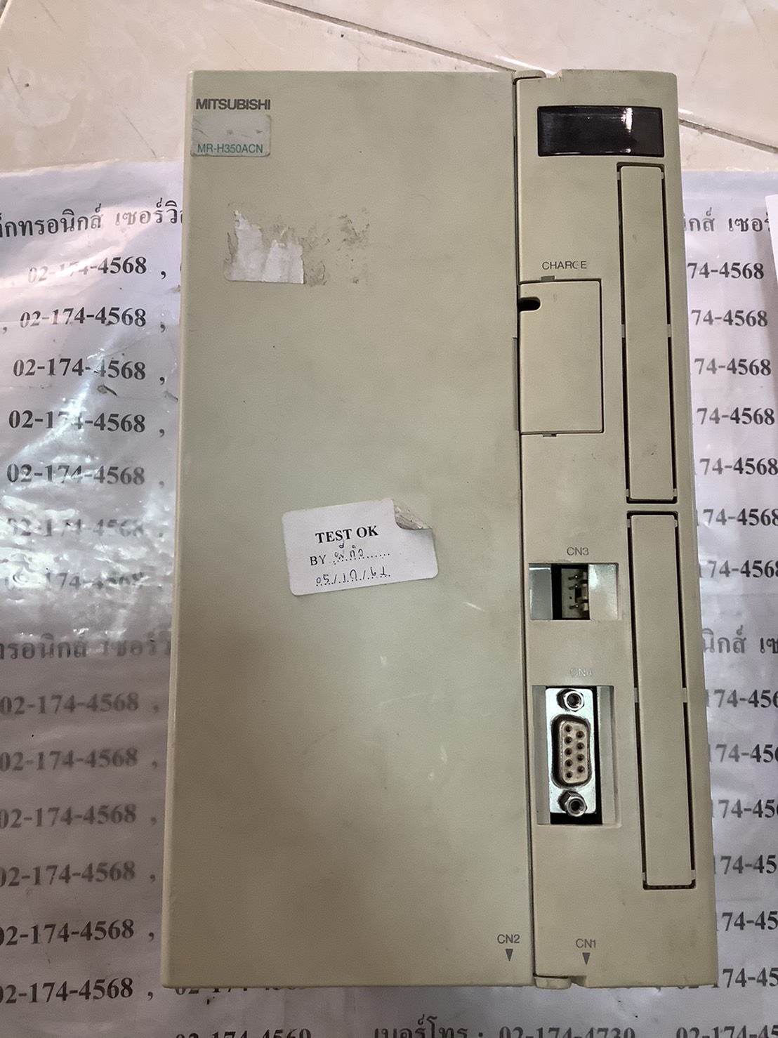 MR-H350ACN SERVO DRIVE “ MITSUBISHI ”